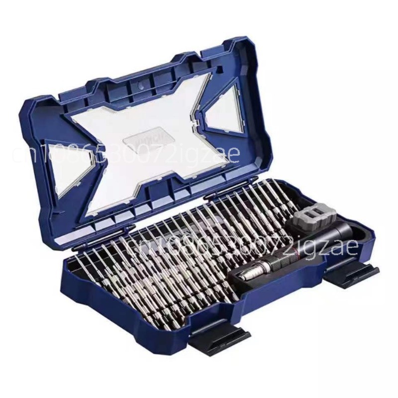 Screwdriver Set Precision - Juego de Destornilladores 55 en 1