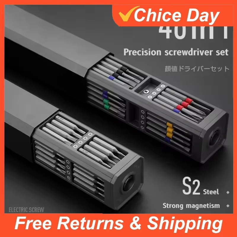 Screwdriver Set Precision - Juego de Destornilladores de Precisión 8